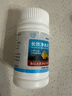 高級凈水片凈水王魚(yú)缸水族箱凈化水渾濁綠水臟除腥臭味過(guò)濾免換水 【除臭去腥凈化水質(zhì)100片】1瓶 曬單實(shí)拍圖