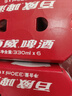 百威（BUDWEISER） 百威啤酒經(jīng)典醇正330ml*24罐裝 整箱裝 330mL 24罐 曬單實(shí)拍圖