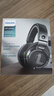 飛利浦（PHILIPS）頭戴式耳機(jī)有線耳機(jī)hifi舒適耳機(jī)監(jiān)聽耳機(jī)電競游戲耳機(jī)禮物 SHP9500 曬單實(shí)拍圖