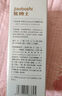 焦博士日本a醇精華液抗皺緊致精華抗衰老玻尿酸原液淡化細(xì)紋去黃女男士 【全臉抗皺】買(mǎi)1送1，買(mǎi)2發(fā)3僅需119 曬單實(shí)拍圖
