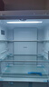 統帥海爾智家出品冰箱416升法式多門(mén)四門(mén)冰箱 594mm薄零嵌冰箱 黑金凈化三檔變溫冰箱 LF4-436WL9U1 曬單實(shí)拍圖