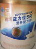 雅培益力佳SR 營養(yǎng)配方粉香草味 400g 輔助降血糖 曬單實拍圖