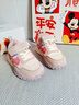 暇步士（Hush Puppies）童鞋新款男童鞋兒童運(yùn)動(dòng)鞋軟底中大童女孩防滑輕便休閑跑步鞋子 HP3325紫色 30 曬單實(shí)拍圖