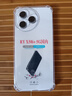塵卡 適用榮耀X50i+手機(jī)殼LLY-AN00全包5G鏡頭軟殼氣囊防摔后殼透明硅膠保護(hù)套超薄華為簡約男女外殼 手機(jī)殼 新升級保護(hù)鏡頭四角氣囊硅膠軟殼 曬單實(shí)拍圖