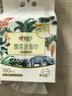 心相印洗臉巾棉柔系列180片*2提 一次性懸掛式擦臉巾壁掛式掛抽干濕兩用 曬單實拍圖