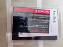 閃迪（SanDisk）2TB SSD固態(tài)硬盤560MB/s讀速Ultra至尊大容量高速SATA接口TLC顆粒臺式機游戲筆記本擴容電腦3D技術(shù) 曬單實拍圖