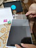 讀書郎學(xué)習(xí)機C13pro學(xué)生平板電腦 護眼學(xué)習(xí)機 小學(xué)初中高中教材同步 點讀機英語家教機 小初高作業(yè)批改 曬單實拍圖