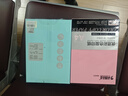 科朗鑫盛A4 80g淺藍(lán)色復(fù)印紙 彩色非厚卡紙兒童手工紙剪紙?zhí)焖{(lán)打印紙 物業(yè)通知憑證座簽宣傳單 500張 曬單實(shí)拍圖