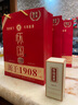 懷國酒國密6 原M臺初代老廠長鄭義興秘方 純糧釀造53°醬香型白酒自飲 53度 500mL 6瓶 1箱（送酒具1+小酒1 曬單實拍圖