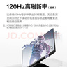 AOC 23.8英寸 100Hz超頻120Hz IPS HDMI低藍光不閃 HDR可壁掛 三邊微邊超薄節(jié)能辦公電腦顯示器24B35H 曬單實拍圖