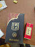 衡水老白干 39度古法二十(20) 古法釀造 老白干香型白酒 節(jié)日送禮 聚會宴請 39度 500mL 1瓶 曬單實拍圖