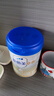 愛他美（Aptamil）卓傲嬰兒配方奶粉1段（0—6月齡）800g*1罐  愛他美卓傲 曬單實(shí)拍圖