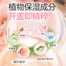 貝親（Pigeon）嬰兒冰感面霜 夏季清爽水凝面霜（桃葉精華）50g*2 組合裝 曬單實拍圖