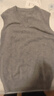 NVWNK鄂爾多市100羊毛絨衫男士V領(lǐng)背心羊毛針織衫秋冬季加厚坎肩馬甲潮 中灰 XL 175 建議140-160斤 曬單實(shí)拍圖