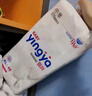 嬰芽（YINGYA）紙尿褲S碼2包132片【3-4.5kg】嬰兒超薄干爽尿不濕男女寶寶通用 曬單實拍圖