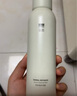 至本新版特安修護(hù)噴霧150ml 即效舒緩?fù)始t霧感細(xì)密保濕補(bǔ)水化妝爽膚水 【沁潤舒緩】特安修護(hù)噴霧150ml 曬單實(shí)拍圖