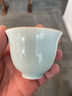 蘇氏陶瓷（SUSHI CERAMICS）卵青冰花功夫茶杯開片冰裂品茗杯六個(gè)簡(jiǎn)裝 曬單實(shí)拍圖