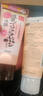 SANA日本莎娜豆乳美肌濃潤洗面奶女高保濕補水潔面乳150g 泛醌洗面奶150g 曬單實拍圖