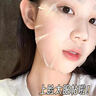 韓方五谷蝦青素面膜美白補水保濕淡斑抗皺緊致抗老去黃提亮男女專用護膚品 曬單實拍圖