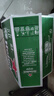 喜力荷蘭原裝進(jìn)口喜力海尼根黃啤酒330ml24瓶裝整箱非國產(chǎn) 荷蘭版 330mL 24瓶 （11月到期） 曬單實(shí)拍圖