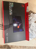 華碩（ASUS）ROG超神X OLED PG32UCDMR 國(guó)家補(bǔ)貼15% 32英寸顯示器4K電競(jìng)顯示器 240Hz 內(nèi)置KVM 真10bit PG32UCDMR 4K240Hz OLED屏 曬單實(shí)拍圖