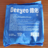 德佑濕廁紙單片獨(dú)立便攜裝100片  廁紙濕巾潔廁如廁濕紙巾 曬單實(shí)拍圖
