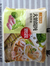 思念大餡餛飩豬肉薺菜500g40只 早餐食品速凍餛飩生鮮速食食品混沌 曬單實(shí)拍圖