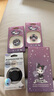 PopSockets【漂浮魔法屋·手機殼】泡泡騷xKuromi三麗鷗庫洛米合作系列蘋果磁吸手機保護全包鏡面透明手機殼 Kuromi的魔法世界  iPhone 16 Pro 曬單實拍圖