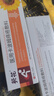 痔瘡膏孕婦專用太寧栓產(chǎn)后哺乳期內(nèi)外痔醫(yī)用除肉球排行榜第一名JY 中度推薦【第三盒0元】便秘/大便出血/除肉球 曬單實(shí)拍圖