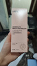 HBN發(fā)光水2.0精萃化妝精華水熊果苷煥提亮膚色補水保濕敷七夕情人節(jié) 曬單實拍圖