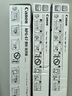 佳能（Canon）NPG-67LBK粉盒原裝墨粉黑色經(jīng)濟裝 適用iR-ADV C3020 C3226 C3222L C3120L C3125 C3320L C3520 C3826打印機 曬單實拍圖