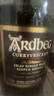 雅柏（Ardbeg）旋渦 單一麥芽威士忌 750ml  禮盒 中秋送禮 曬單實(shí)拍圖