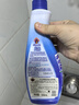 CHANTECLAIR大公雞管家 多能污漬克星清潔劑 500ml 衣物去漬噴霧 曬單實(shí)拍圖