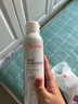 雅漾（Avene）活泉水噴霧大噴保濕爽膚水300ml 定妝補(bǔ)水保濕 舒緩敏肌化妝水 曬單實(shí)拍圖