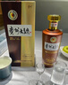 茅臺不老酒53度 500ml 醬香型白酒 宴請贈禮收藏佳品 新老包裝隨機發(fā)貨 53度 500mL 6瓶 大曲80年代 曬單實拍圖