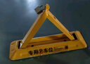 殼盾車位地鎖加厚抗壓三角手動車位鎖停車樁車位防占用神器免打孔 曬單實拍圖
