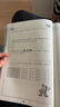 滬教版上海教材課本一二三四五年級第一二學(xué)期1 2 3 4 5上下冊書(shū) 3年級上冊 語(yǔ)文課本+練習冊 曬單實(shí)拍圖