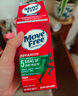 Move Free益節(jié)氨糖軟骨素鈣片綠瓶120粒 維骨力中老年美國(guó)進(jìn)口【粉絲專享】 曬單實(shí)拍圖