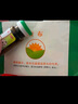 [寸草] 復(fù)方丁香開胃貼 1.2g*24貼/盒 健脾開胃脾胃虛弱大便溏瀉腹脹 帶膠布 單瓶裝 1瓶裝【共3貼 正品保障 非整盒】 曬單實(shí)拍圖