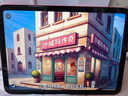 Apple/蘋(píng)果【國(guó)家補(bǔ)貼】iPad 11英寸 A16芯片2025年款 平板電腦 (128GB WLAN版/學(xué)習(xí)辦公娛樂(lè))粉色 曬單實(shí)拍圖