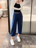 棉致冰絲薄款速干工裝休閑褲子女夏季2025新款高腰顯瘦寬松九分哈倫褲 k142藏藍色【高品質(zhì)26.5】 L 100-115斤 曬單實拍圖