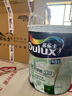 多樂士（Dulux）致悅竹炭抗甲醛五合一凈味室內(nèi)乳膠漆墻面抗菌油漆涂料白色 A8146 大桶 白漆 不可調(diào)色 18L*1件 曬單實(shí)拍圖