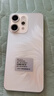 OPPO Reno14 Pro 16GB+512GB 人魚姬 直播神器 5G智能 學(xué)生拍照 AI手機(jī)【贈(zèng)話費(fèi)券】國家補(bǔ)貼 曬單實(shí)拍圖