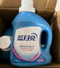 藍(lán)月亮 深層潔凈洗衣液 薰衣草香 2kg瓶+1kg瓶*3全瓶裝 強(qiáng)效去污易漂洗  曬單實(shí)拍圖