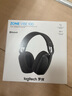 羅技（Logitech）Zone Vibe 100無線藍(lán)牙耳機 頭戴式辦公耳機 降噪耳機 20小時續(xù)航 視頻會議筆記本耳機頭戴式通話 Zone vibe 100 黑色 曬單實拍圖