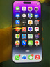 iPhone 14 ProMax【24期免息】蘋果14promax 國行5G蘋果 二手手機 暗夜紫色 【85%用戶選擇】 【99新】256G【性能/性價比推薦】3期免息 三年老店+五星店鋪+三年質(zhì)保 曬單實拍圖