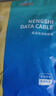 能適雙頭Type-c適用華為小米安卓手機雙pd數據線(xiàn)快充type-c充電線(xiàn)公對公手機ctoc雙向兩頭筆記本電腦 兩條裝PD-100W雙頭Type-C【黑色】 2米 曬單實(shí)拍圖