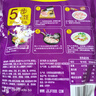 吉香居 酸菜魚(yú)調(diào)料 老壇陳泡酸菜 烹制簡(jiǎn)單 開(kāi)味酸菜魚(yú) 煮魚(yú)調(diào)料包 350g 曬單實(shí)拍圖