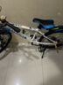 鳳凰（Phoenix）兒童自行車山地車男女學(xué)生腳踏車6-15歲童車 霸道 白藍(lán)色 22寸 曬單實(shí)拍圖