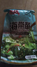 鹽漬海帶苗 霞浦新鮮小海帶 火鍋食材 海帶苗3斤(500g*3袋) 曬單實(shí)拍圖